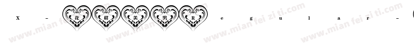 X-花样美男 Regular字体转换